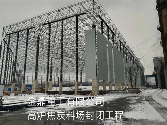 广汉收费站网架厂家